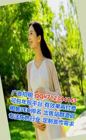于田代生知识产权门市部